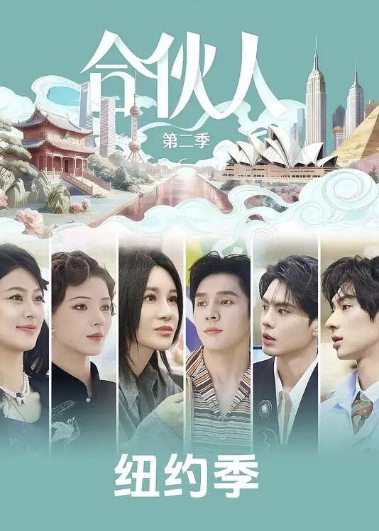 完美世界和柳神春宵一刻 - 38GIRL
