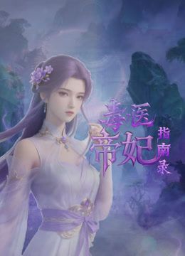 三个中年妇女一起直播赚外快，淫声荡语互动撩骚听指挥，吃奶玩逼还有道具，跳蛋塞逼里大黑牛玩阴蒂精彩刺激 - 38GIRL