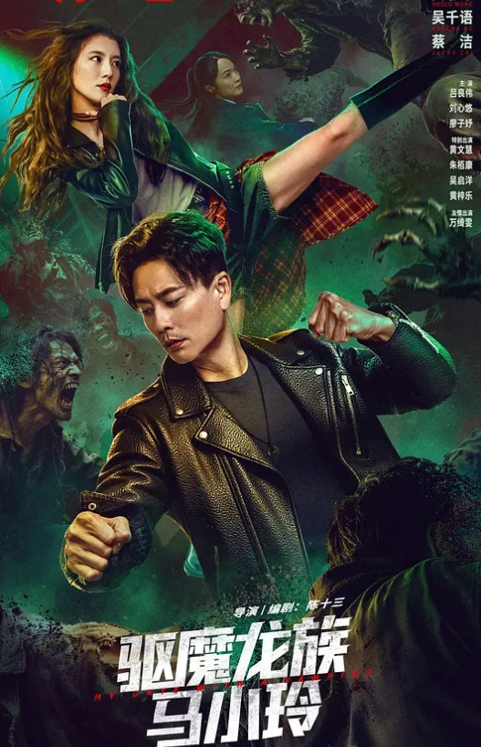 浪利战神约精品眼镜外围女 - 38GIRL