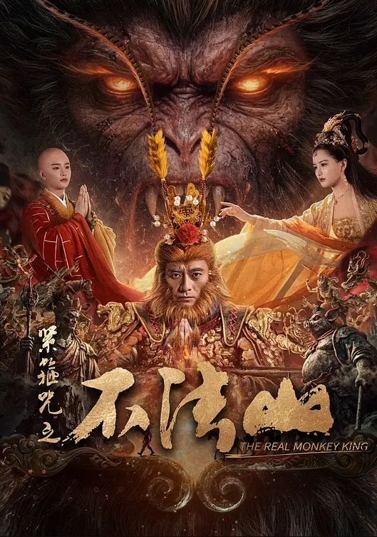 迷玩大作战强上90后极品舞蹈老师 - 38GIRL