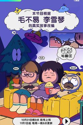 fc2成人影视 - 38GIRL