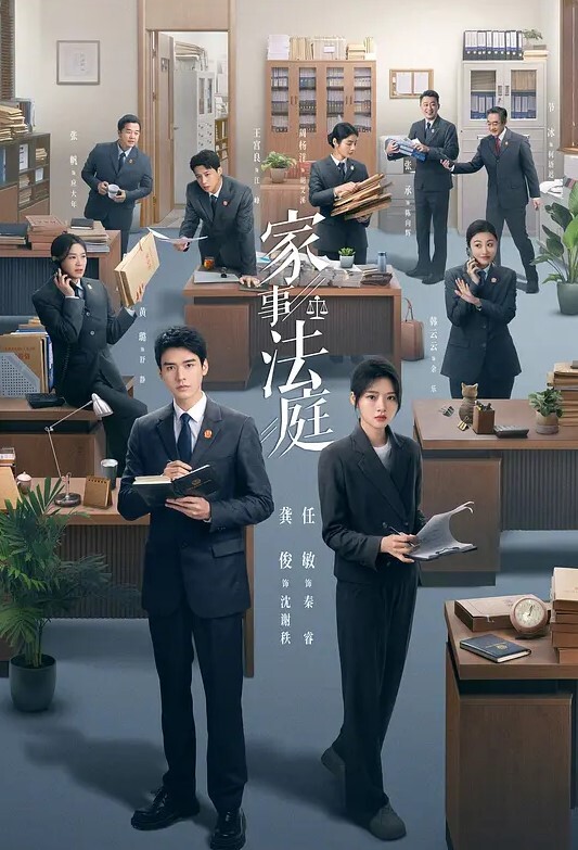 城中村150元操兼职美人妻我看看你下面有水了吗 - 38GIRL