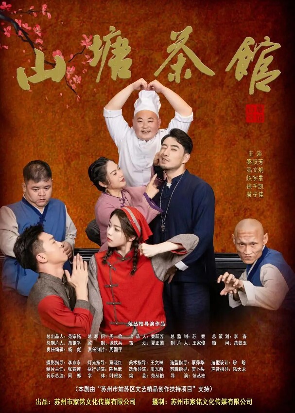 完整版女神同事堕落调教全记录 - 38GIRL