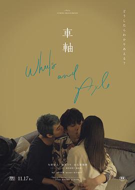 沈震轩刘羽琦亲热视频 - 38GIRL