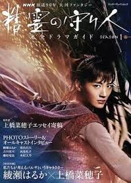 午夜伦理手机在线观看 - 38GIRL