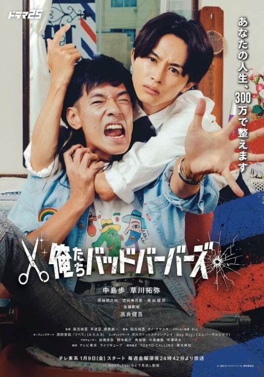 20205800653用户上传路边野战 - 38GIRL