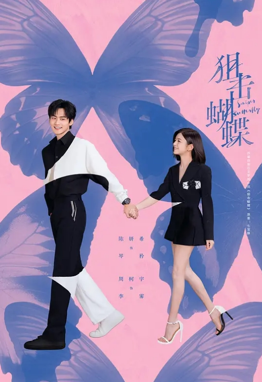 和情妇操逼，高潮迭起，高潮的样子很骚 - 38GIRL