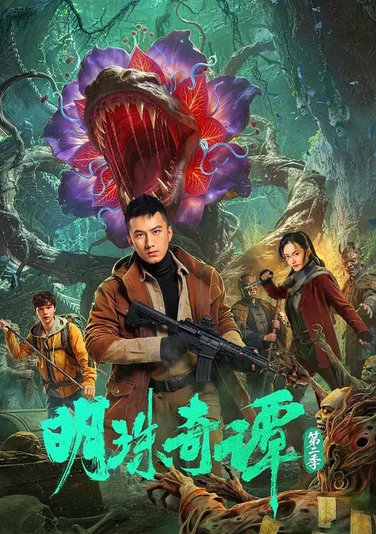 高顏值黑衣長裙少婦跪地上翹屁股舔弄穿黑絲69口交舔菊 - 38GIRL