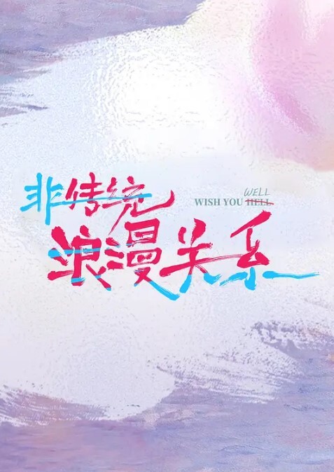神级美逼无敌了这穴已经嫩到封 - 38GIRL