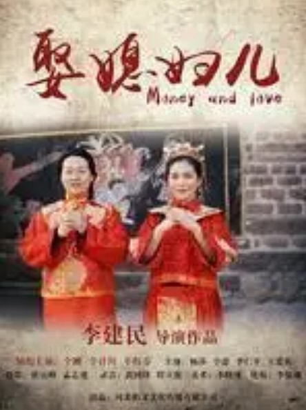 幻梦馆爱欲与凌辱的淫罪1 - 38GIRL