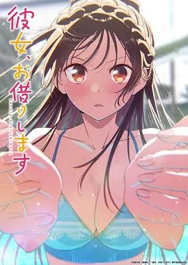 【原创】恋父女儿与痴汉老爸-我要把第一次给爸爸 - 38GIRL
