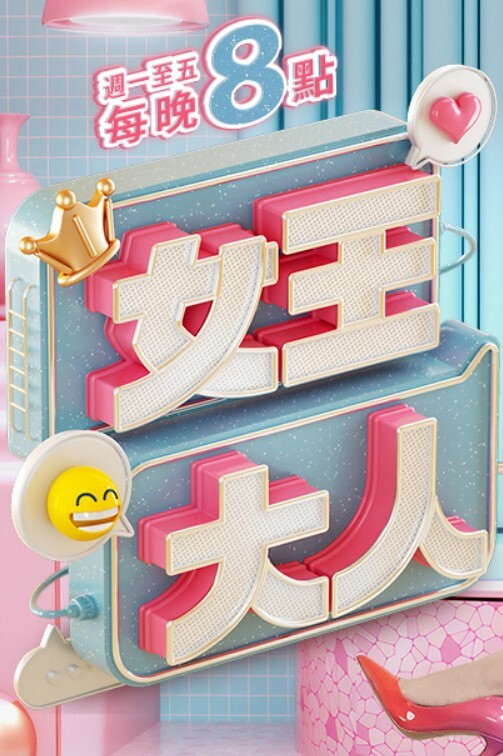 骚气十足的眼镜女友饥渴的吸吮着我的鸡巴 - 38GIRL