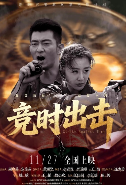 抖音直播户外露出撒尿为了流量这是拼了啊 - 38GIRL