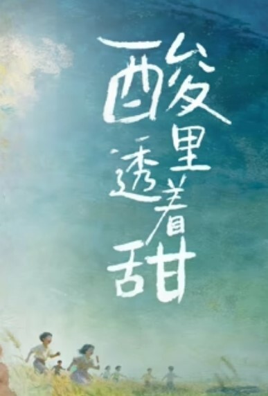 帅气小哥哥没想到吊这么大骚货老婆爱不释手卖力深喉吃吊女上位无套啪啪后入炮架子 - 38GIRL