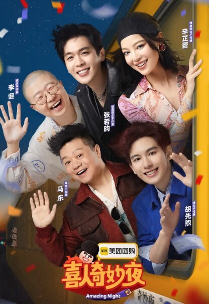 SONE-394(中字)极上巨乳美女挟射性爱侍奉 五条恋 - 38GIRL