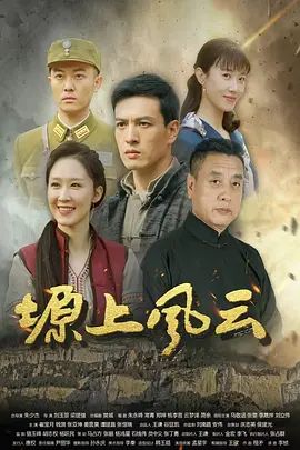 美女姐姐不在家 姐夫独守空房放学后勾引姐夫内射我 - 38GIRL