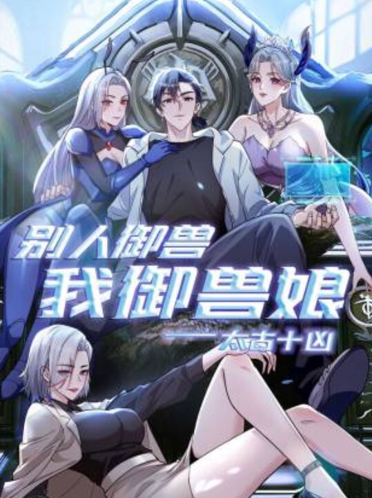 新流出安防酒店偷拍❤️学生情侣暑假开房极品身材美女和男友啪啪两炮后打了起来 - 38GIRL
