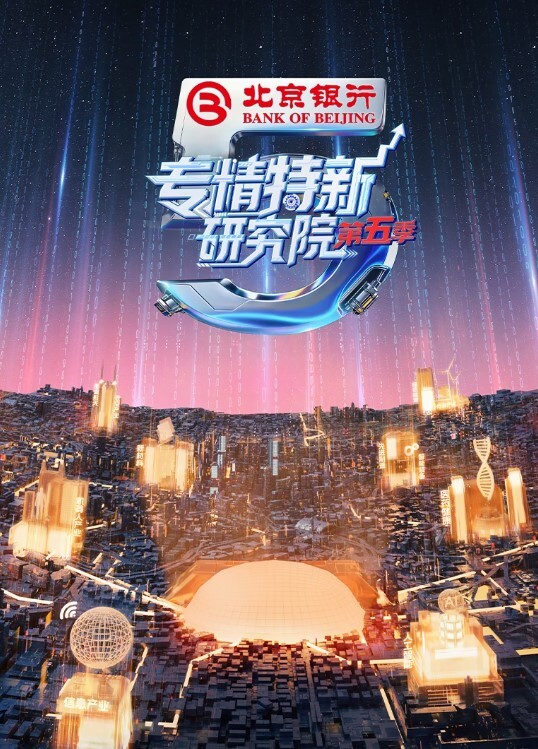 淫荡小情侣记录啪啪时刻 - 38GIRL