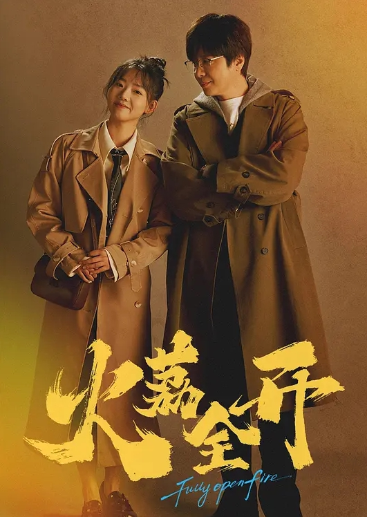 【调教束缚】调教开档黑丝骚女友骑在肉棒上自己动被经典姿势操浪叫不停 - 38GIRL