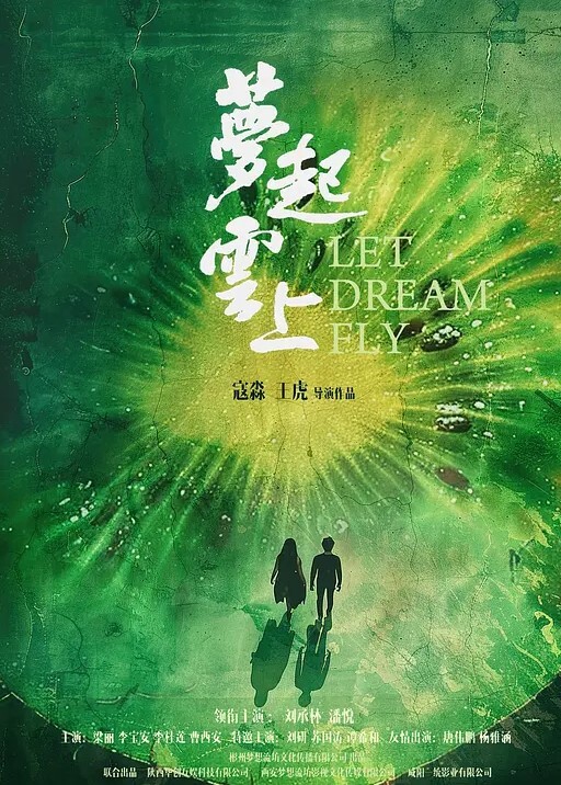 白菜妹妹第三季你辜负过傻白甜吗有些人一旦错过就不在 - 38GIRL
