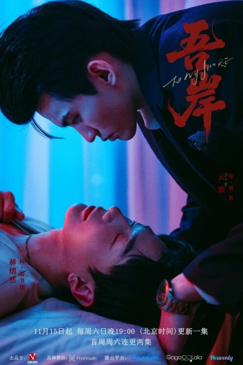手機自拍迷姦19歲少女 - 38GIRL