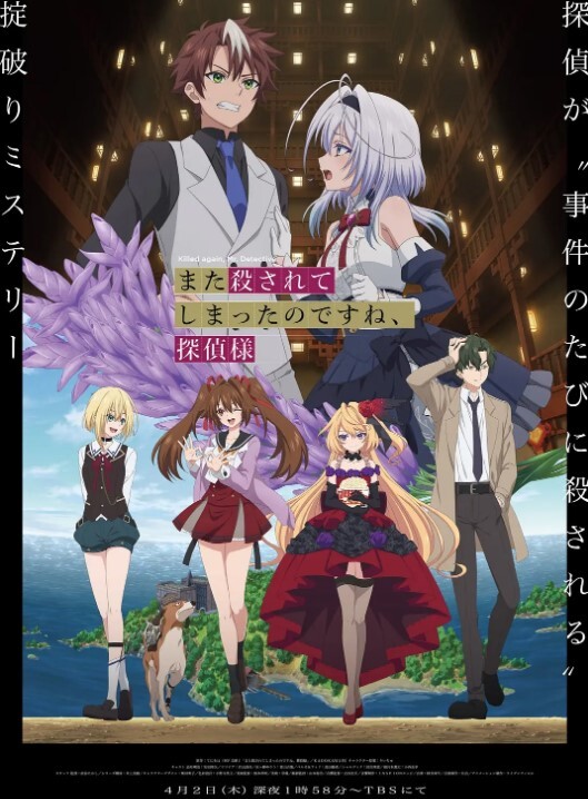 末班车后和上司在胶囊旅馆裡感受微热的激情之夜第9话 - 38GIRL