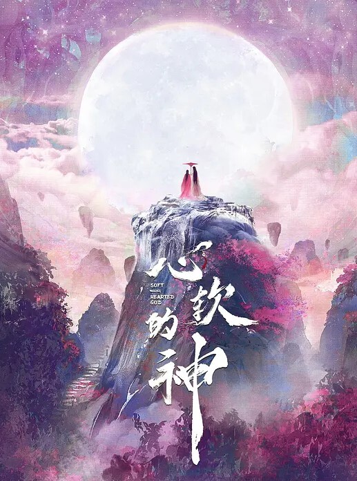 自拍泄密流出极品高颜值女神唐泽雪首次大尺度全裸与土豪啪啪私拍流出_全裸露出_揉乳玩穴_后入美臀 - 38GIRL