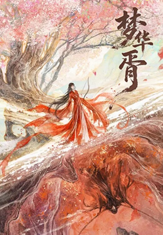 灌醉JK侄女迷奸榨射没长毛的阴户又分又嫩肉棒抽刺滚烫窒息榨射 - 38GIRL