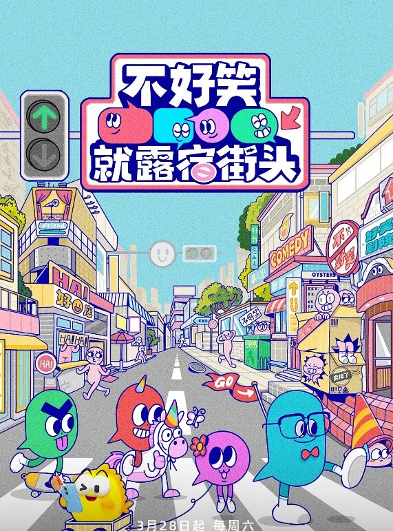 【桃视频】含羞口罩学生妹 - 38GIRL