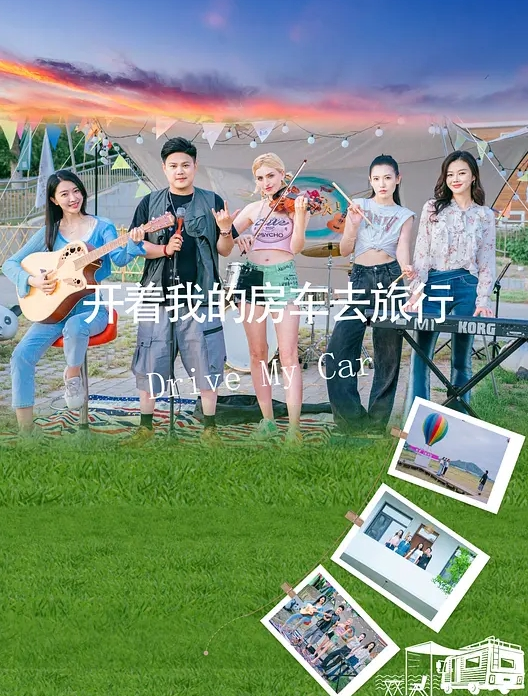 同学聚会把曾经的初恋勾搭上了女生很主动小骚货特别喜欢女上骑乘插得深顶操浪叫太漂亮太骚了完美露脸 - 38GIRL