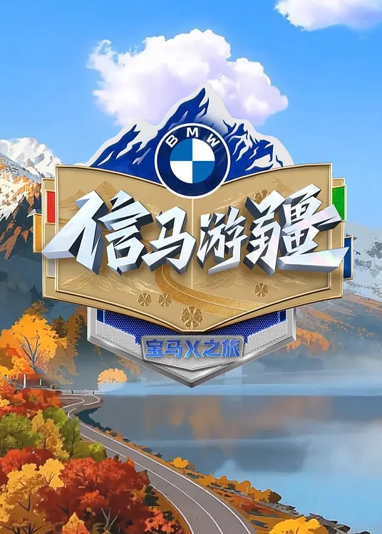 极品尤物小骚货两男一女3P激情名场面两根吊抓着一起吃一个操逼一个插嘴各种姿势配合 - 38GIRL