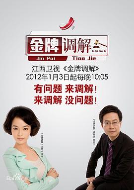 性关系视频 - 38GIRL