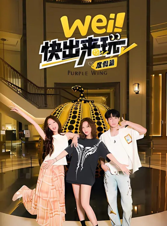 给巨乳白虎学生破处 - 38GIRL