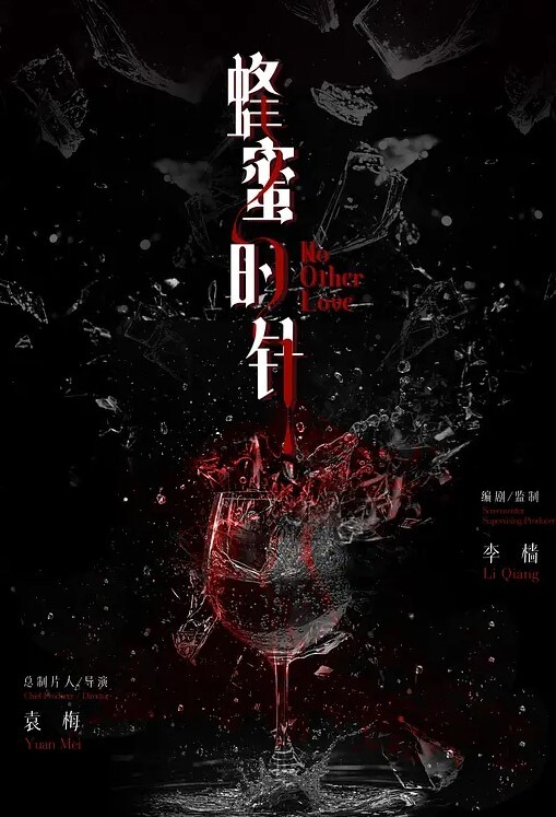 直播间小姐姐秀奶色诱你犯罪 - 38GIRL