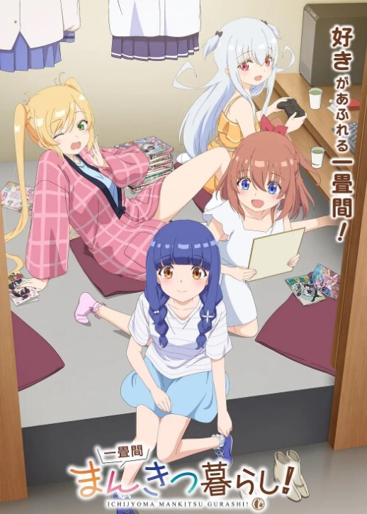 導演強襲女演員潛規則 - 38GIRL