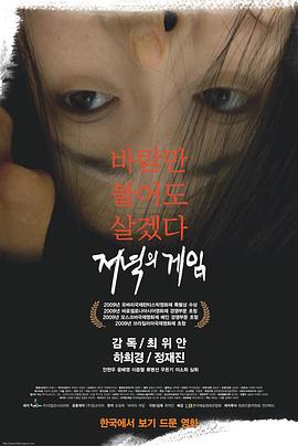国产会所性服务视频在线 - 38GIRL