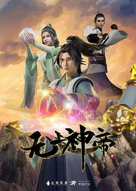 najar大崎甘奈大崎甜花偶像大师 - 38GIRL