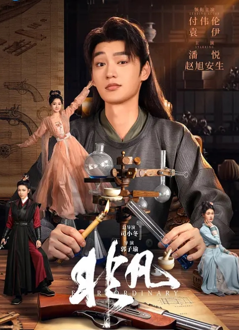 骚姐妹要命的诱惑 - 38GIRL