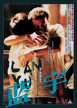 97啪啪视频 - 38GIRL
