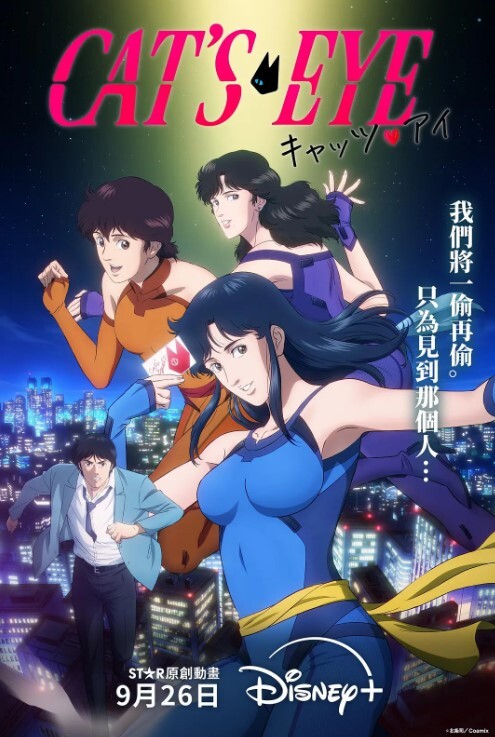 极品短发大美妞颜值超高 - 38GIRL