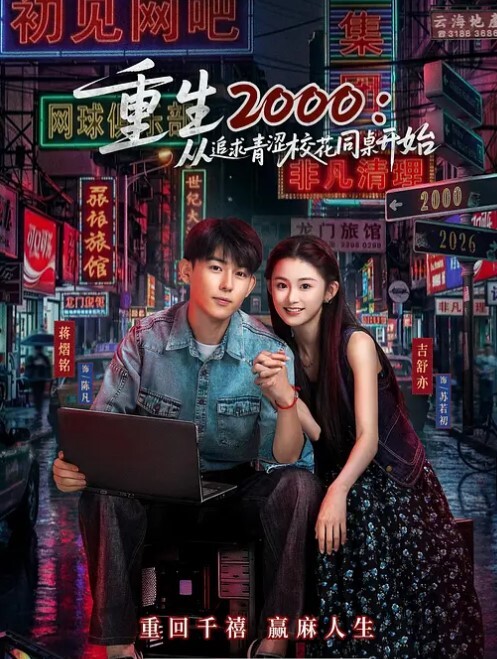 20205994050用户上传随拍抄底漂亮妹子裙底 - 38GIRL