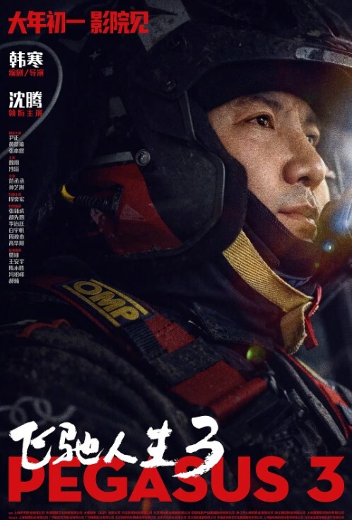 捅主任无套强插小骚妹狗链兔尾嫩穴调教 - 38GIRL