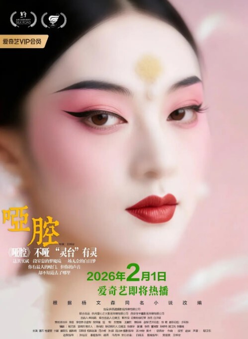 新来的实习秘书试用期被总经理潜规则 - 38GIRL