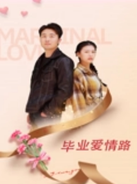 利哥探花大三兼职学生妹援交眼镜妹反差婊被操得飘飘欲仙累的半死 - 38GIRL