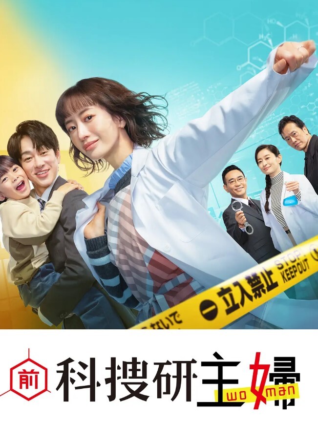 张雨绮援交少女翻拍金瓶梅 - 38GIRL