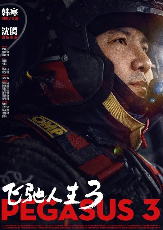 看妹子表情就知道被黑祖宗操爽了只要你够大够粗哪怕慢慢抽插都能让逼逼涨涨痒痒的舒服之极 - 38GIRL