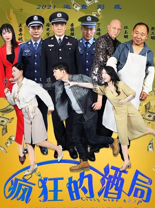 Swag小貓被人迷暈的少女任人擺佈 - 38GIRL