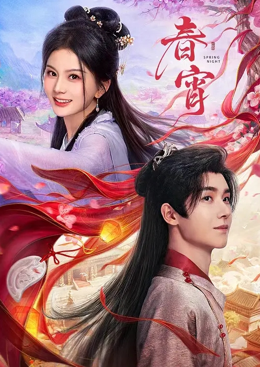白虎美穴『娜娜』魔幻爆款《吸精魅魔》处男被靓穴魅魔吸精反复内射. - 38GIRL
