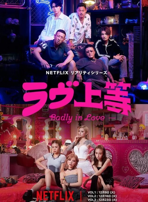 与两个饥渴的捷克人一起狂野的三人行 Nataly Cherry 骑着 Lutro 的嘴假阳具 - 38GIRL