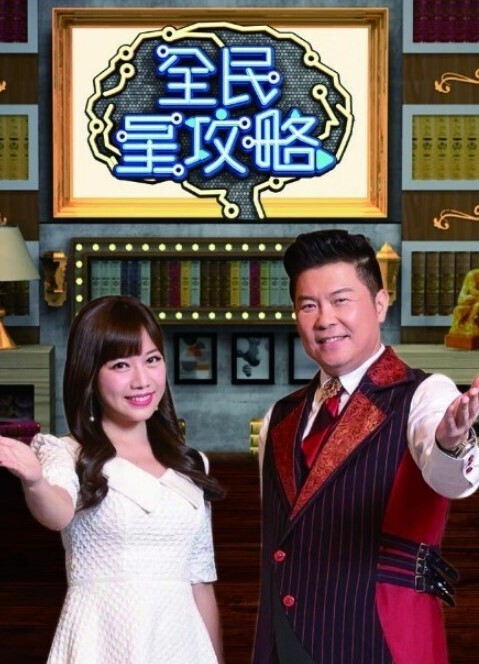 2205新番异世界性爱社团2 - 38GIRL
